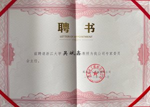 202201120927078388.jpg 202201120927078388.jpg