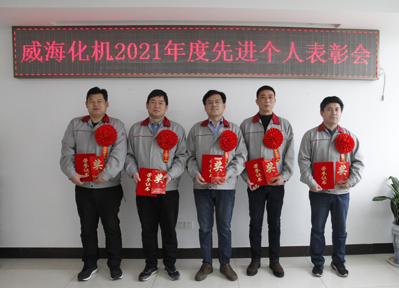 銷售明星.jpg 銷售明星.jpg